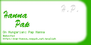 hanna pap business card